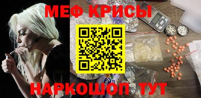марки nbome Комсомольск-на-Амуре