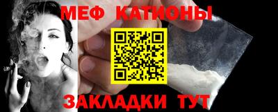 соль ск Конаково
