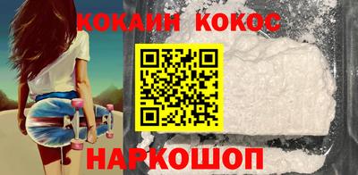 сатива Краснознаменск