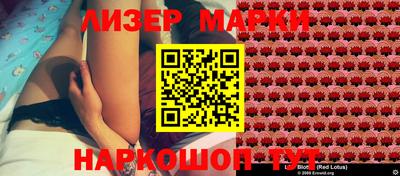 метамфетамин Коммунар