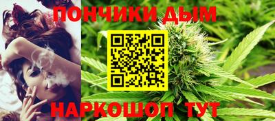 марки nbome Комсомольск-на-Амуре
