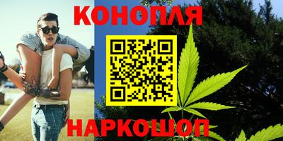 COCAINE Краснодар