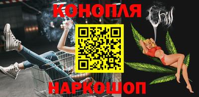 соль ск Конаково