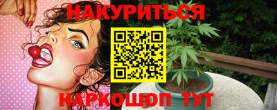 соль ск Конаково