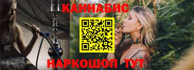 метамфетамин Коммунар