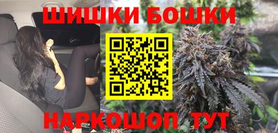 соль ск Конаково