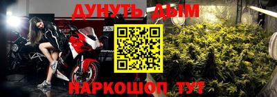 соль ск Конаково