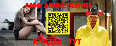 каннабис Краснокаменск
