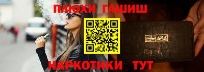 соль ск Конаково