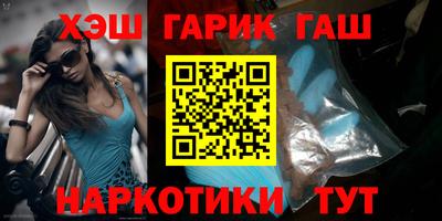 соль ск Конаково