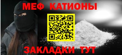 марки nbome Комсомольск-на-Амуре