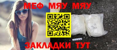 соль ск Конаково
