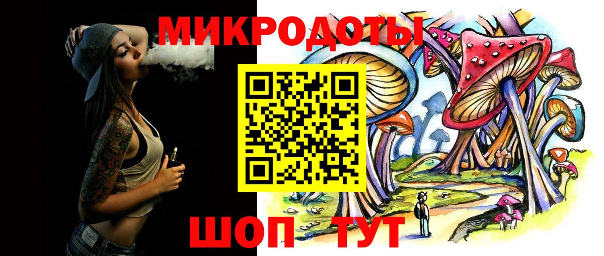 Галлюциногенные грибы прущие грибы Ипатово